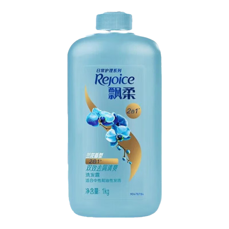 Rejoice Ʈ ϴˮ1000gͥճ˫Чȥмƿװ