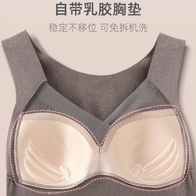 雅鹿保暖德绒背心女士两件装内搭秋冬加绒无痕一体带胸垫无袖上衣打底 卡其+肤色 2XL (110-130斤)