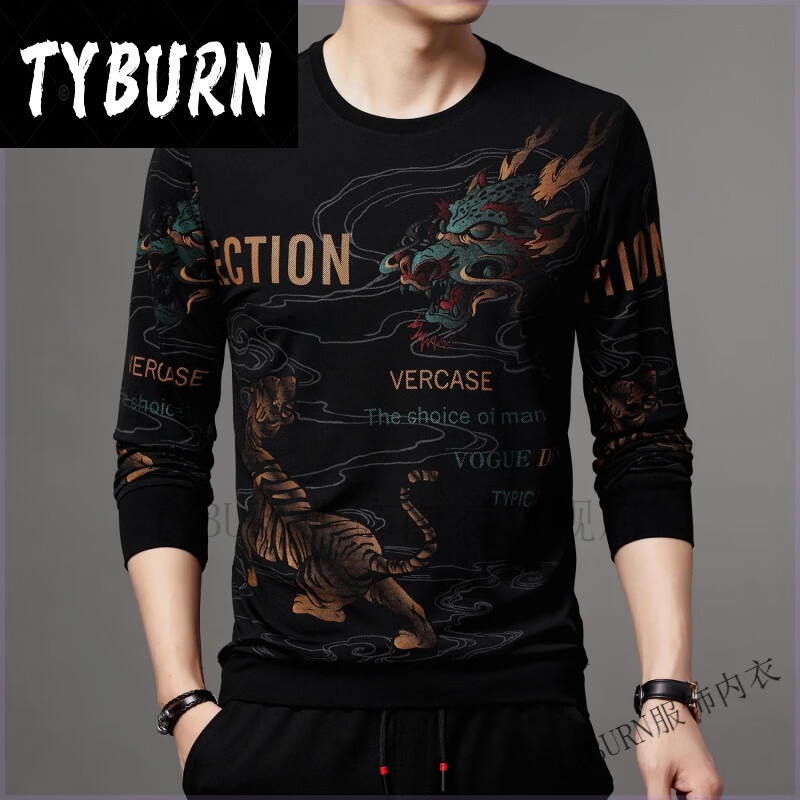 恤 龙虎相争 165/m【建议体重90-115斤】