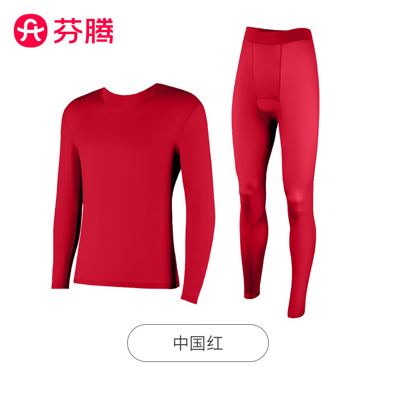 ������ʿ������ů������װ�������ߵ���Ĥ�¿������＾��׼����� �й��� XL ��150-200� 24.69Ԫ