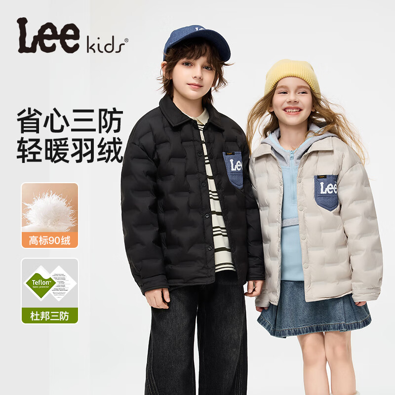 Lee��ͯ���޷���������90��Ѽ����ͯ�д�ͯ��ñ��ů�������� �ں�ɫ 120 ������52g 175.25Ԫ