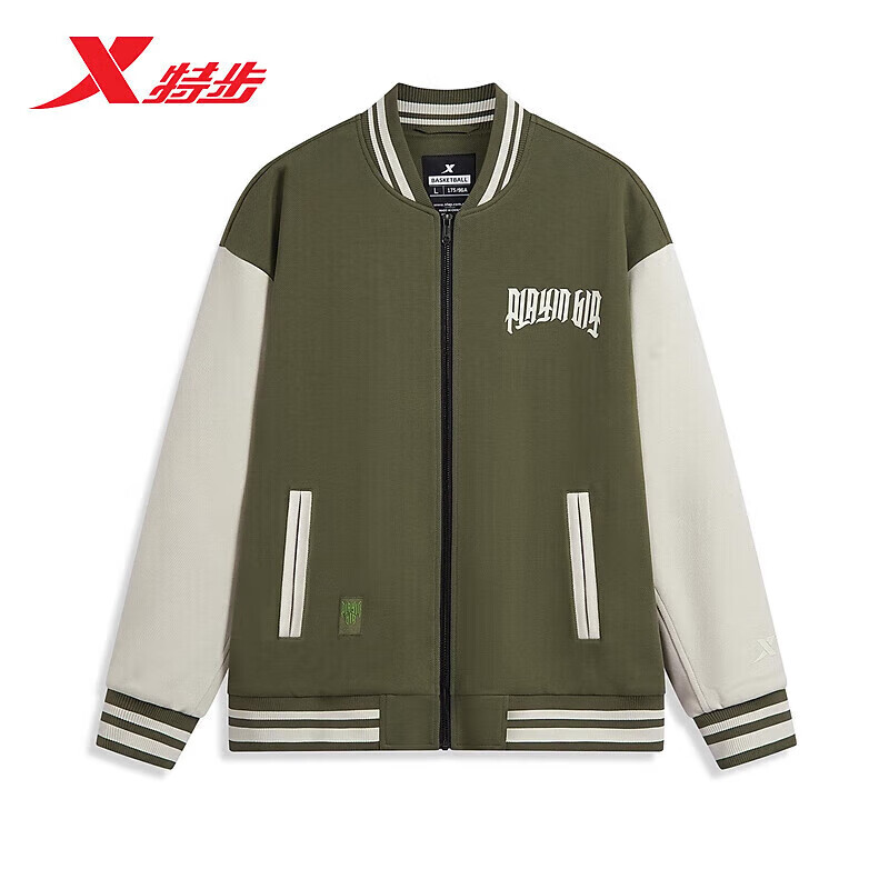 特步（XTEP）外套男子棒球服新款针织上衣潮流百搭拼接夹克宽松休闲 松萝绿/尘卡其 S