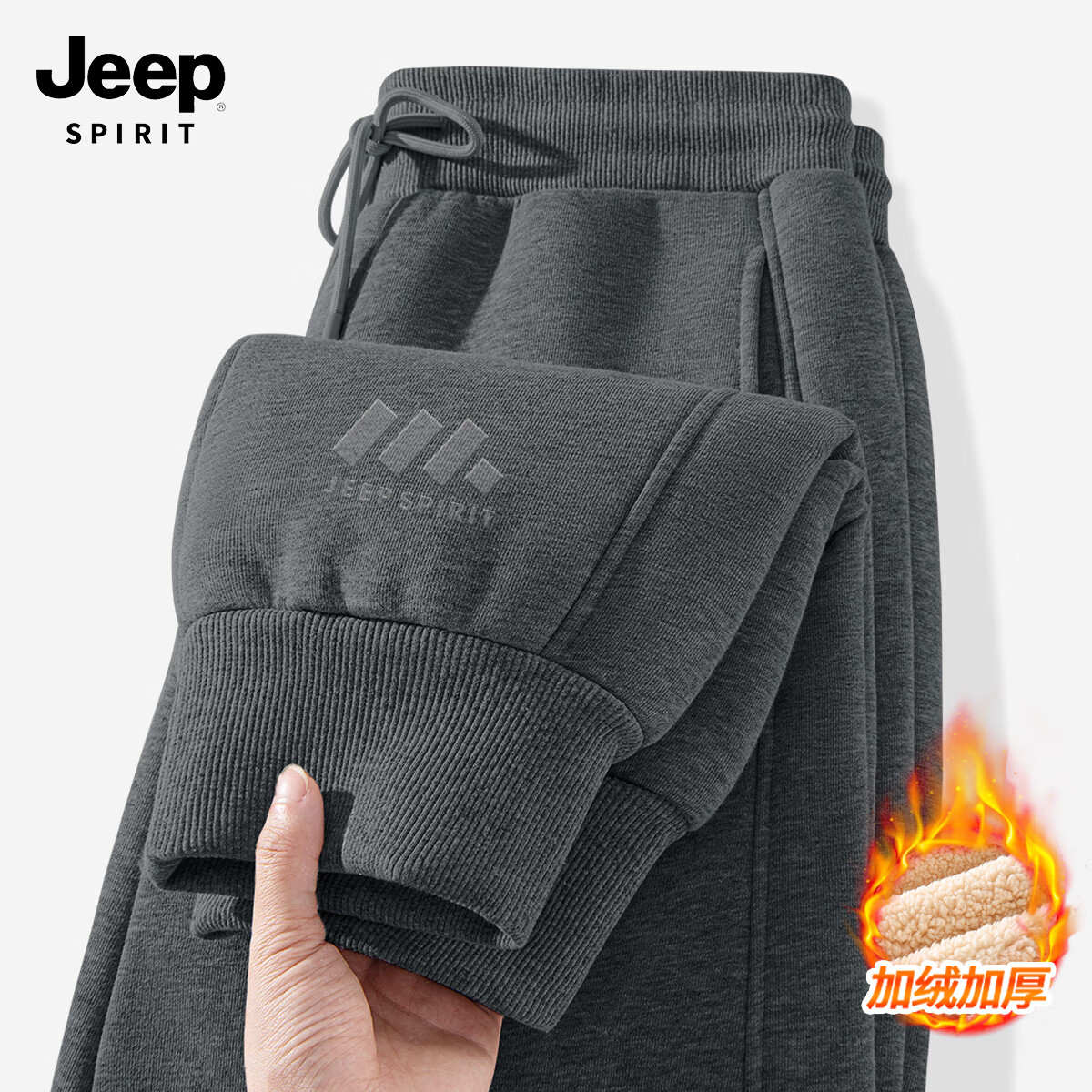 ���ڲ�����JEEP SPIRIT����������2025�¿��ﶬ����޼Ӻ���ʿ���㱣ů����޿����п� 116.5Ԫ