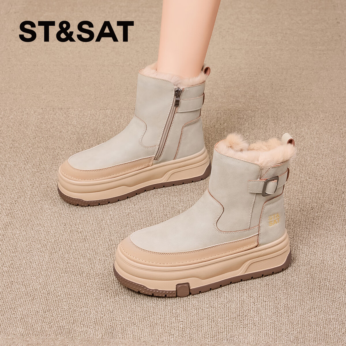 星期六厚底雪地靴女款2025新款秋冬保暖绒里小皮鞋增高户外保暖棉鞋短靴 米白 37