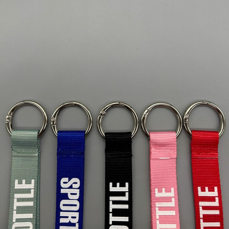 胖东来同款保温杯提绳水杯提绳手提挂绳吨吨桶钥匙扣通用挂绳卡扣 黑色一条装