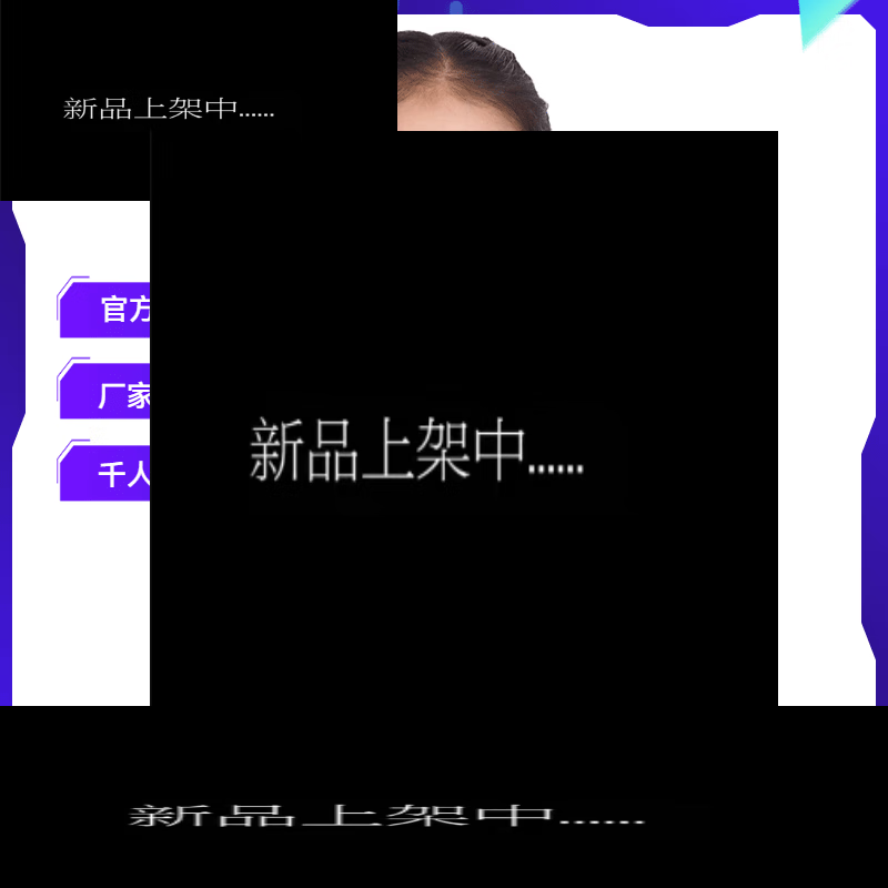 康隆达儿童手指固定带手指固定夹板手指医用指套固定器保护套  均码 儿 儿童拇指固定带 京东折扣/优惠券