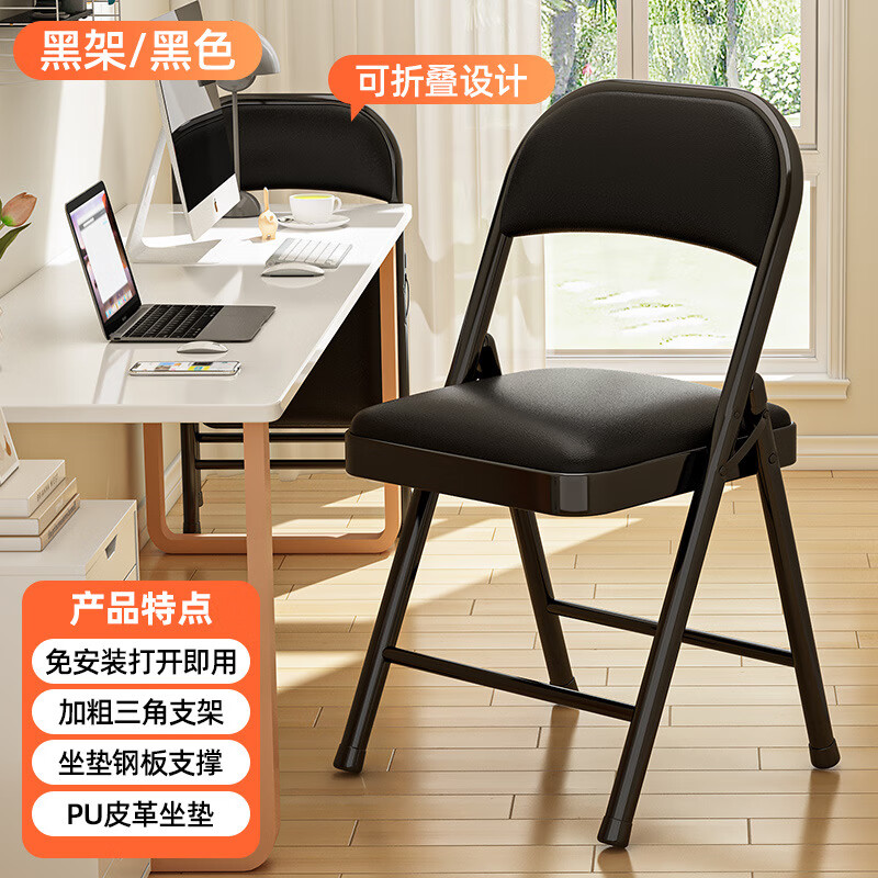 ���񳽿����μ����۵����ӱ�Я�칫�λ����ε����β����������� ��ǿ��ְ����˫�㺣�޺��Ⱥ��� �ֻ� 60.45Ԫ