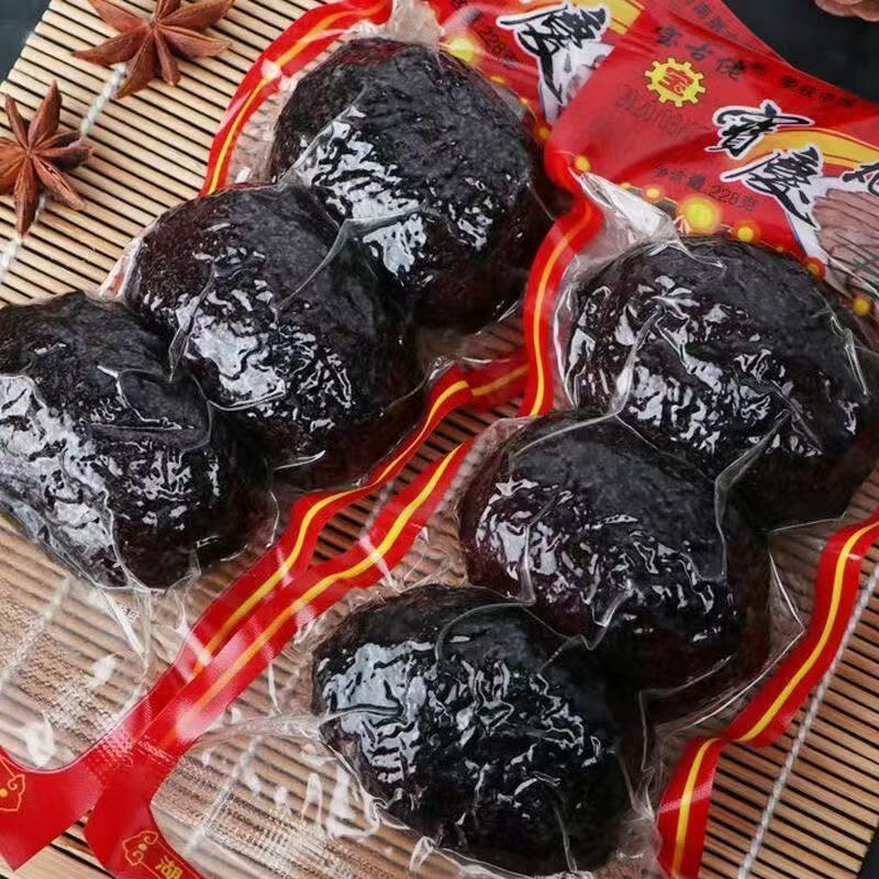 湖南猪肉丸子邵阳农家烟熏湘西血粑豆腐柴火手工猪血粑 【农家手工制作】 【3个装】218克*1包猪血丸