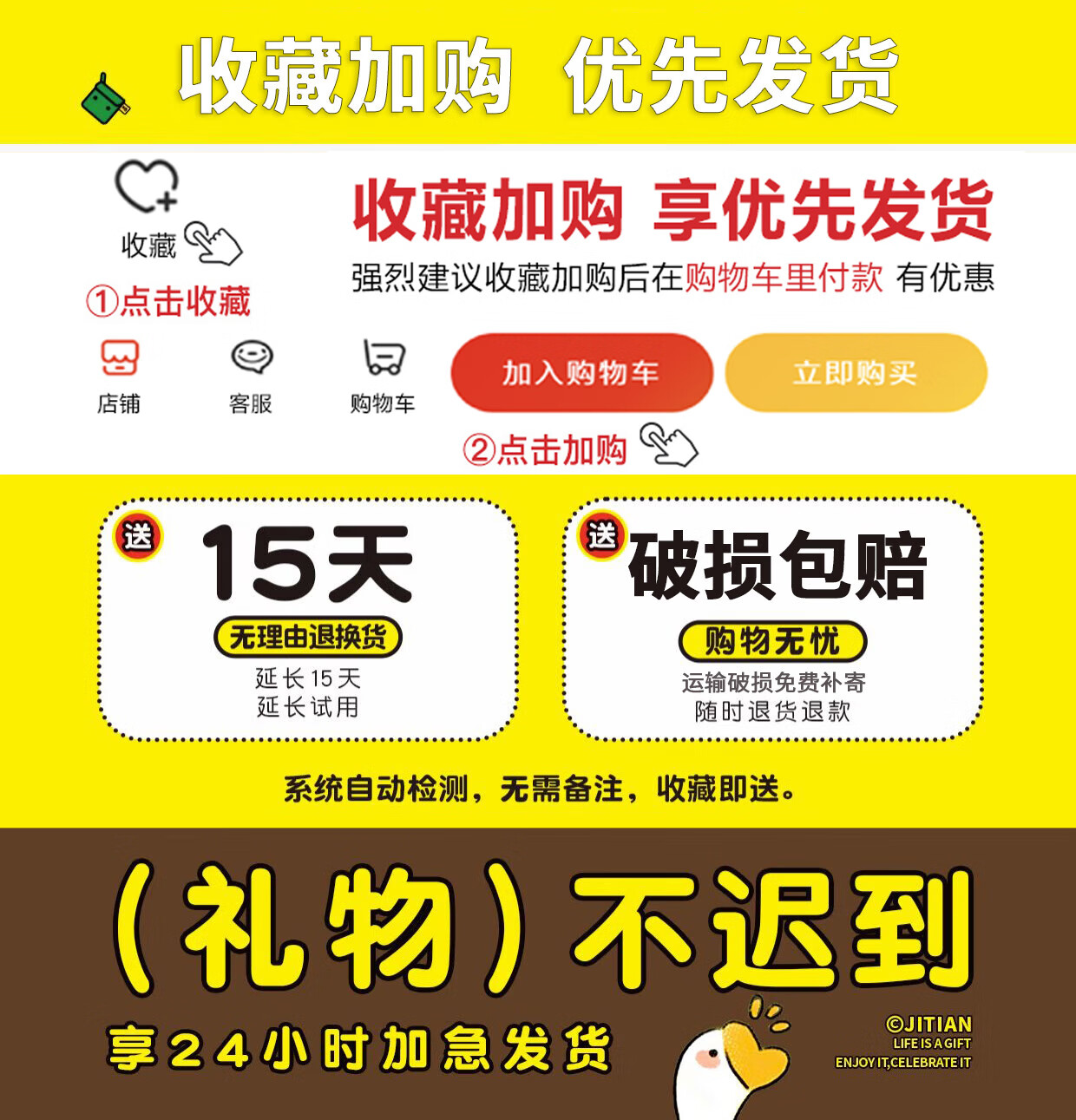 礼姿100种天然矿石标本 地质矿物石头水晶原石摆件送男生生日礼物女孩 100种矿石标本【黑底款】礼盒+礼袋