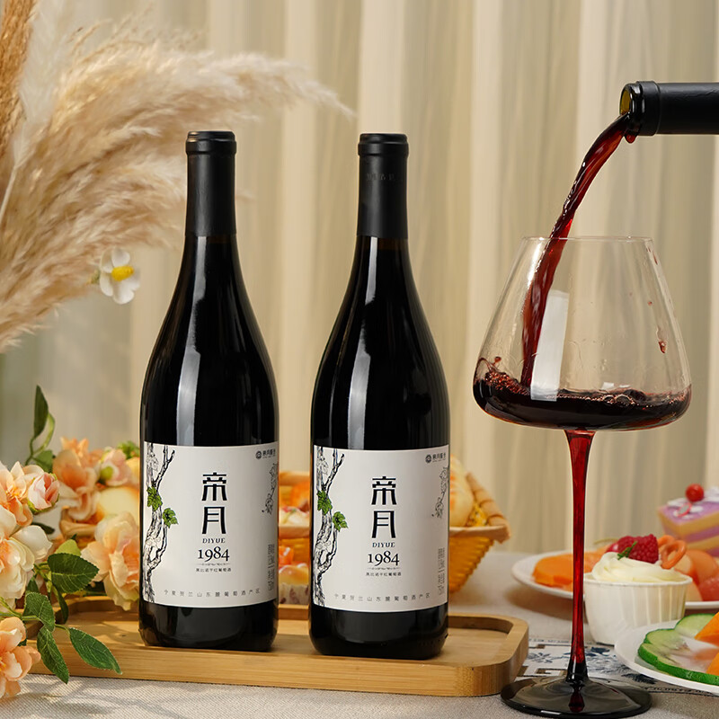 帝月宁夏贺兰山1984黑比诺干红葡萄酒750ml微醺国产红酒整箱送礼自饮 【6瓶装】1984干红750ml*6（整箱）
