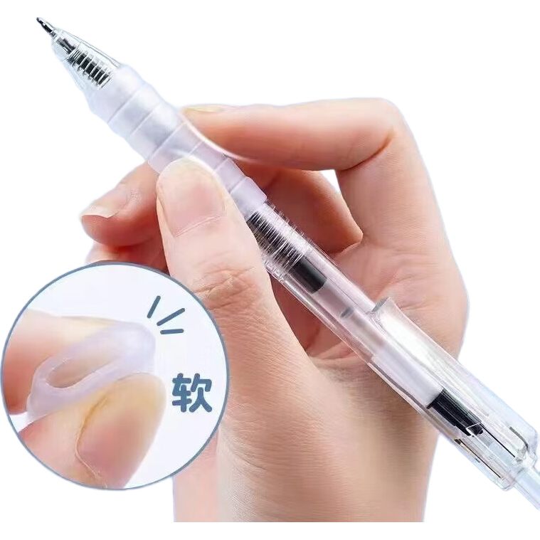 ���� �������Ա� 0.5mm �ٸ�˳�� ����ר�� ��ɫ 6֧ 0.9Ԫ