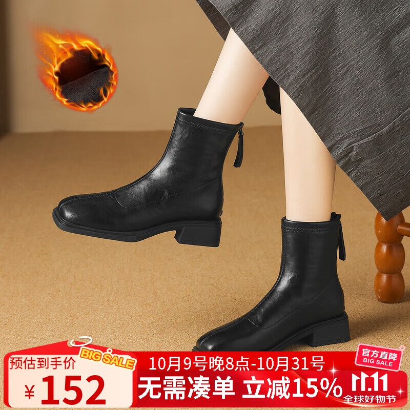ZHR粗跟短靴女复古方头加绒马丁靴女软底百搭瘦瘦靴女 BL663A 黑色37