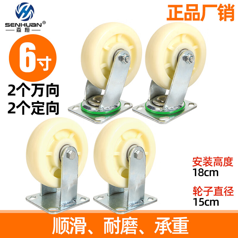 家具五金活动价格历史|家具五金价格走势图
