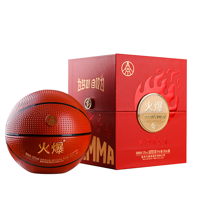 ����Һ52��Ũ���Ͱ׾� ������Һ���籭�ղ�����׾�������500ml 318Ԫ