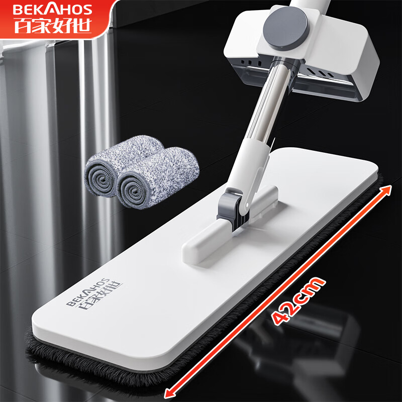百家好世 平板拖把42cm2布家用一拖净免手洗2025拖地神器洗脱一体