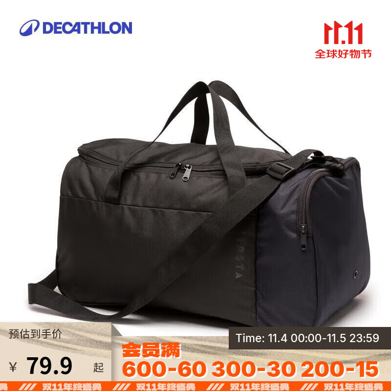 ϿٯDECATHLON20LŮ˶ 35L ɫɷ45Ь