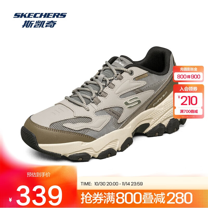 斯凯奇男鞋秋季复古时尚跑步鞋轻盈舒适百搭跑步鞋