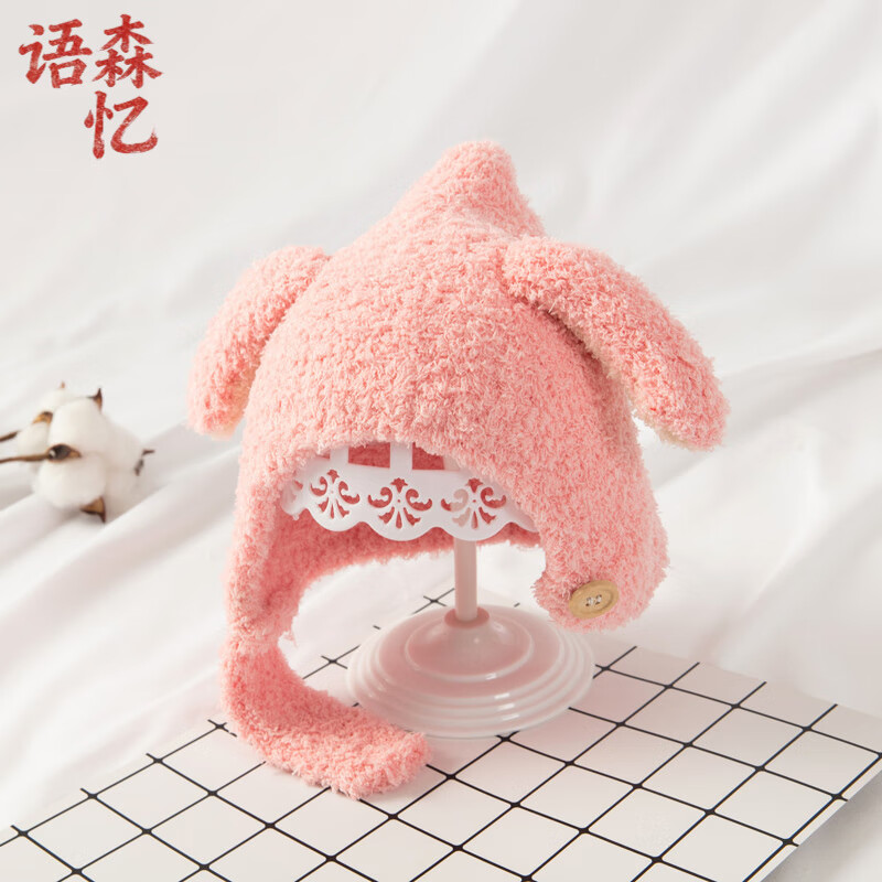 ��ɭ��Ӥ�׶�ñ���ﶬ�������¿�ins��Ůͯ����������ů����ë����ͷñ ë����졾��ɫ��