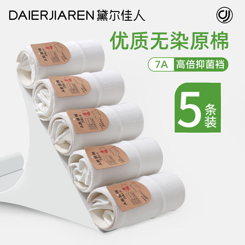  5װ Ůʿո޺۴޿ǿ A ȫ 24.95Ԫ(ȯ)