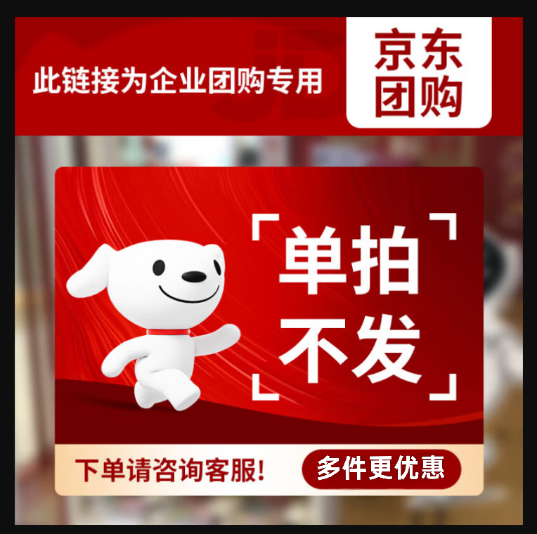 PWDDH德国肉卷切片机家用304不锈钢切羊肉卷机家用刨肉机神器新款年糕削肉肥牛冻肉手动切肉片机 服务1