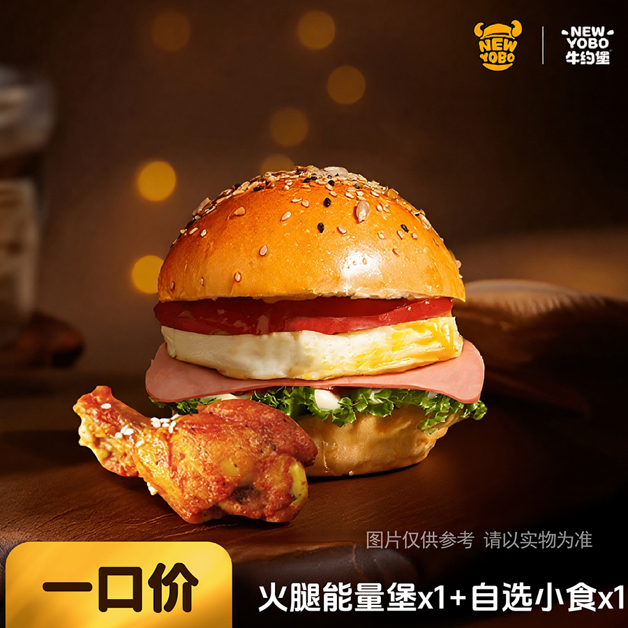 ü嵥 ˹͡9.9ԪײͿѡ ʿ+5.9ԪŻ֤