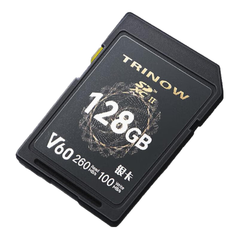 ־ŵ�Ƽ� TRINOW V30 ����SD�� 128G ��260д100 ����ͬ�� 159Ԫ
