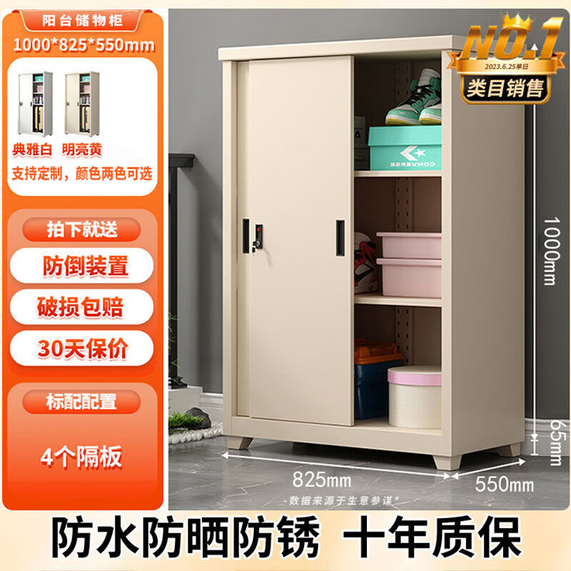 ܻƻ̨ɹ¹ˮɹɴ ˮɹ-1000x825x550 673.74Ԫ