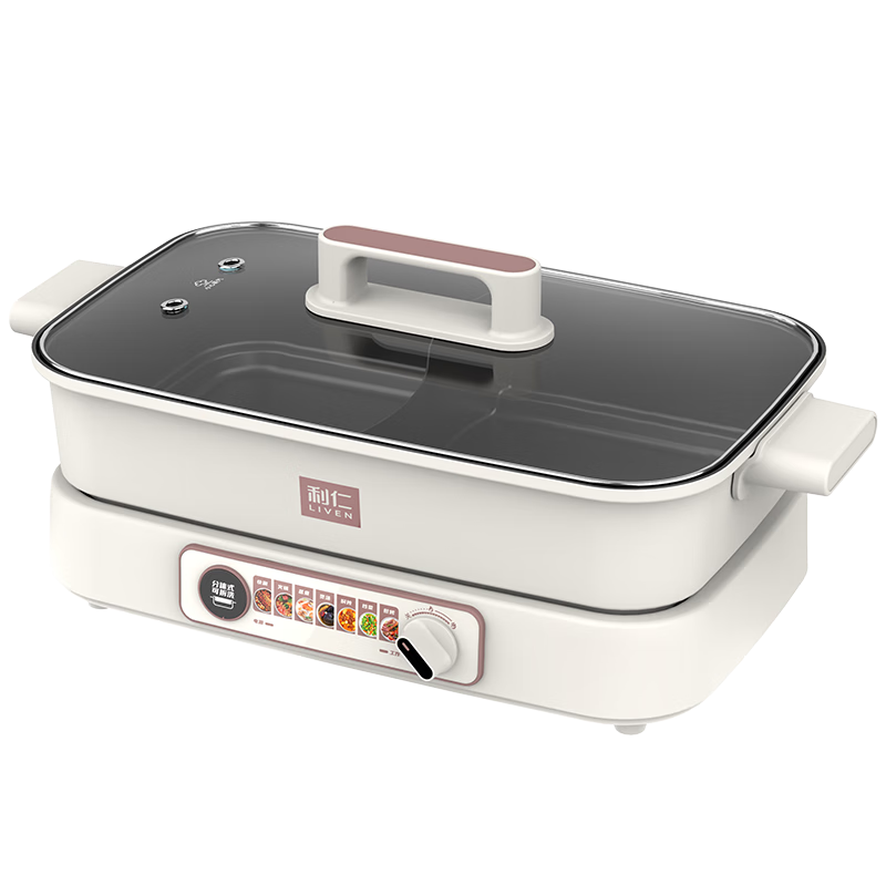 利仁（Liven）鸳鸯锅2025新款7L电火锅分体电煮锅火锅专用锅电锅多功能锅家用电热锅涮肉锅DHG-700BY(升级款)