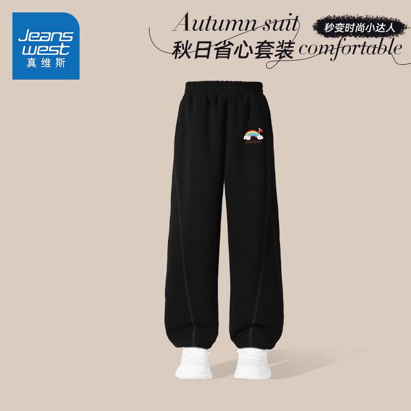 ���ڲ�������ά˹��Jeanswest��Ůͯ��װ����2026��ͯ�¿������䵶���������˶���Ů��ͯ��װ�·� �������䵶�㡿��/J�ʺ���K 110 89.8Ԫ��2��(��44.9Ԫ/��)