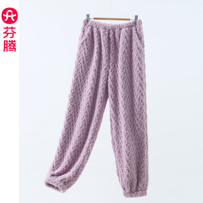 芬腾清仓珊瑚绒睡裤男女士秋冬季居家保暖长裤法兰绒加厚加绒家居裤情 FX26940686紫色 【单女款】 M