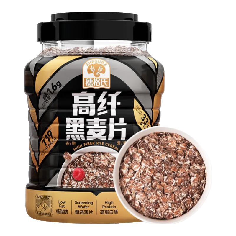 穗格氏高纖黑麥片1.15kg罐裝 低脂健身代餐低GI即食營養(yǎng)早餐無糖精鈉 推薦裝【低脂黑麥】 1.15kg*1罐