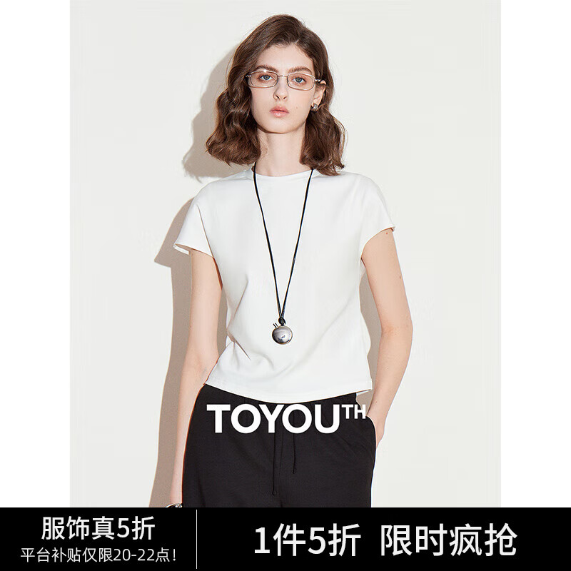 初语宽肩短款修身T恤女2025春季新款莱赛尔棉质圆领纯色上衣 米白色 L