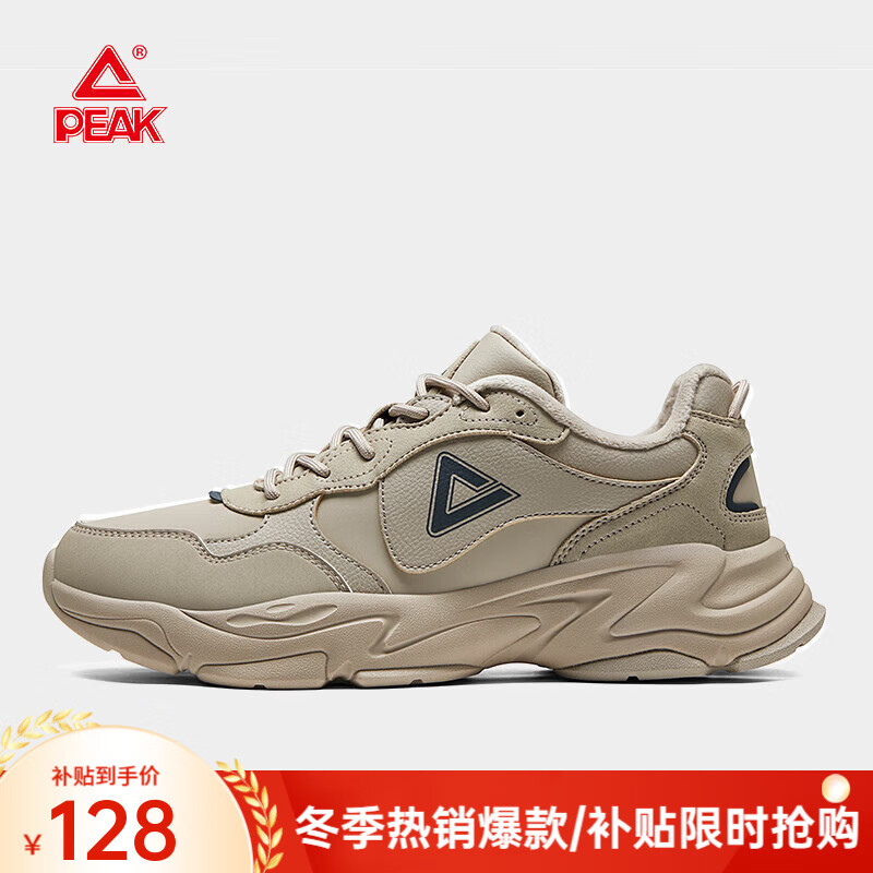 ڲƥˣPEAKܲЬж˶ЬůĥӺЬЬ ׻-077Ů 39 118Ԫ