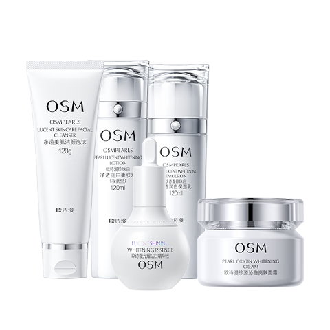 歐詩漫（OSM）珍珠白潔面水乳精華面霜護(hù)膚品套裝補(bǔ)水美白淡斑生日禮物送女友