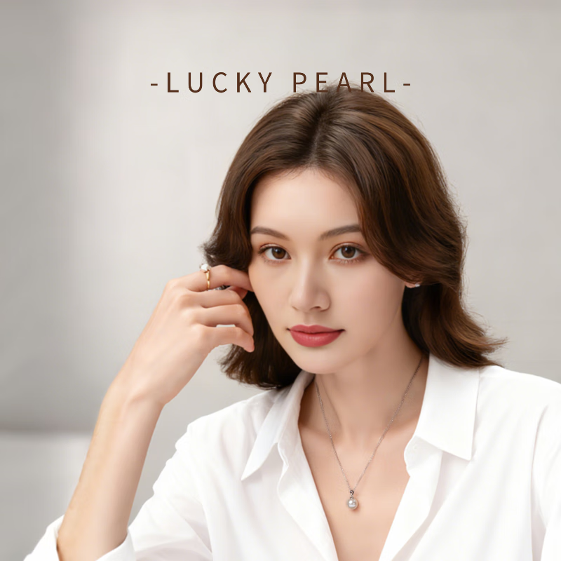 有幸珍珠吊坠 S925银爱迪生有核淡水珍珠吊坠简约百搭款生日项链礼物 白色爱迪生吊坠11-12mm【银白-厚版瓜子扣】 【赠S925银链 40+3cm】