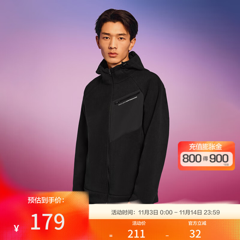 斯凯奇【亲肤柔软】秋冬季男士外套针织连帽外套舒适保暖 碳黑/0018 2XL