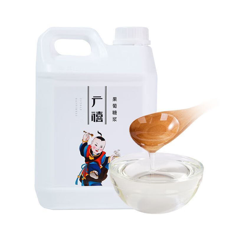 廣禧F60果葡糖漿2.5kg檸檬茶調(diào)味果糖冰糖糖漿咖啡奶茶 廣禧F60果葡糖漿2.5KG