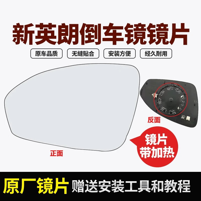 ��Ϥ���ñ����Ӣ�ʵ��������15-23��ԭ�����⾵��� ���Ӿ��� ��Ƭ �������ʻ  ��Ƭ������ 34.67Ԫ