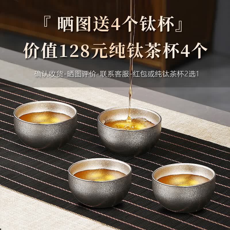 开品 全自动底部上水感应续水烧水壶 家用办公电茶炉烧水消毒电热水壶 嵌入式玻璃烧水壶茶桌一体套装 1.5L 【尊享纯钛】20X37双上水 三壶款