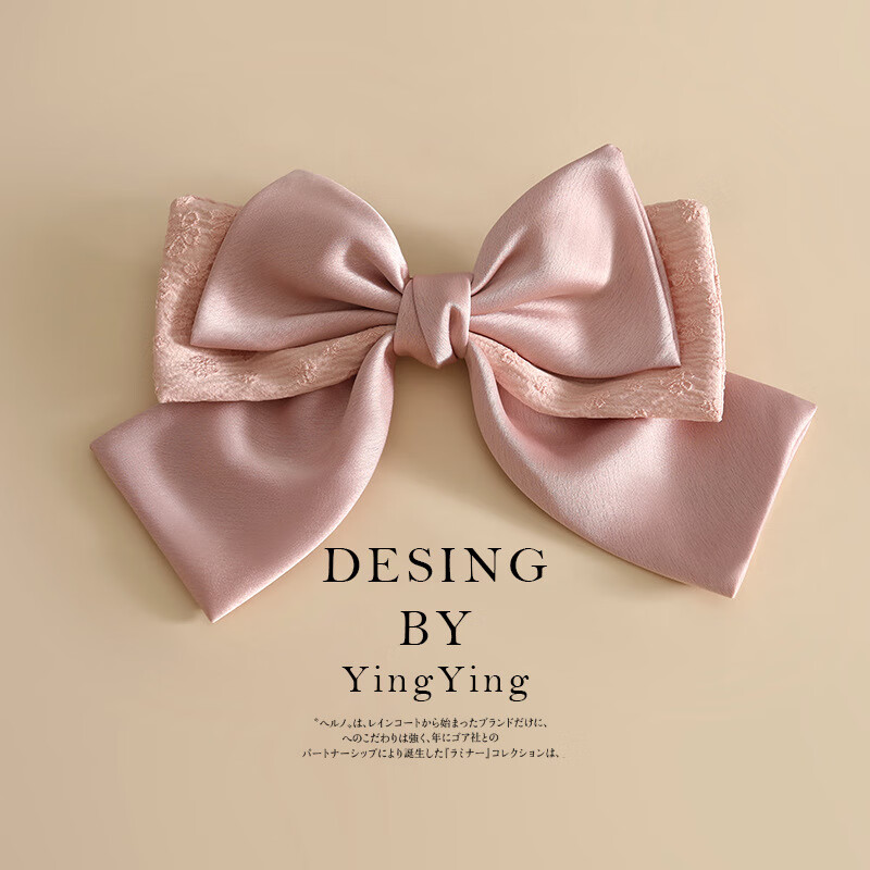 森之光发夹发饰超大蝴蝶结发夹子发饰高级感韩国头饰弹簧夹顶夹 粉色
