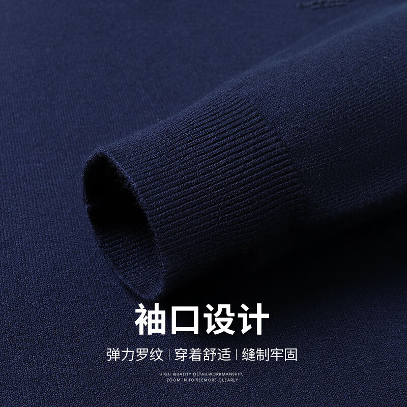 SHANSHAN杉杉假两件男冬季厚款保暖舒适长袖针织毛衣内搭男士含羊毛上衣 藏青色 XL /180