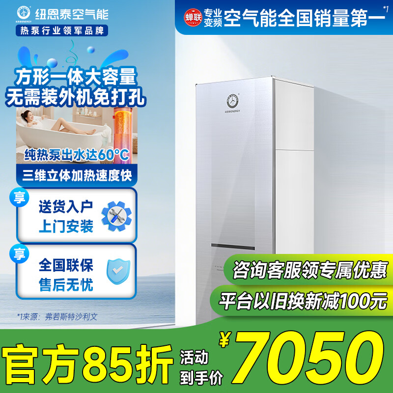 Ŧ��̩��������ˮ��һ������ÿ���Դ�ȱ���ˮ����������ˮ�������´�����Ʒ�� 2ƥ ������Ч 310�� �Ƽ�6-7��