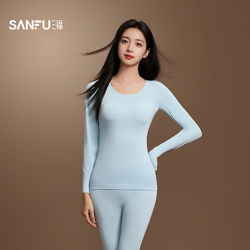 三福【无痕发热】秋冬轻暖打底修身长袖秋衣秋裤保暖内衣套装女832580 粉蓝色 均码