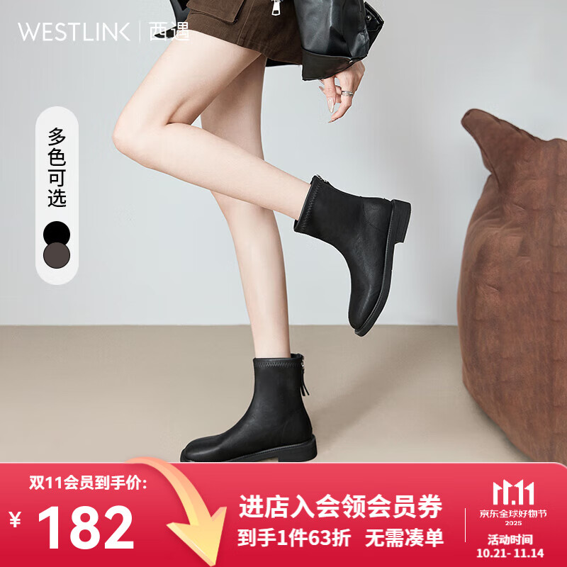 ����ƽ�׶�ѥŮ��ѥ2025�¿��ﶬӢ�׷�ٴ��ж���ѥ��ɫ����ѥ ��ĥ 35/37/38/39Ԥ��11��5�� 35