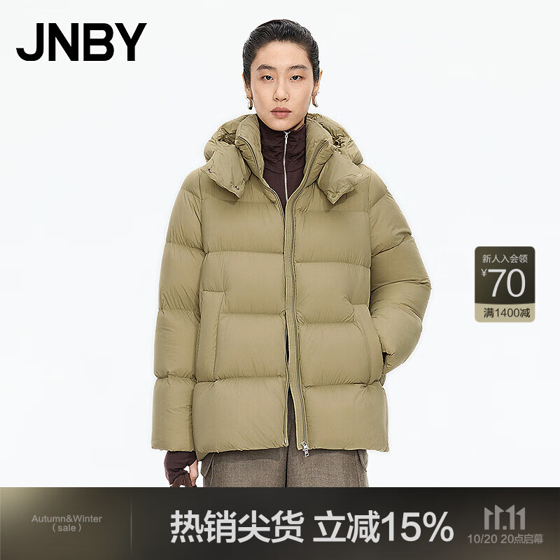 ���ϲ��£�JNBY�������¹⡿�̳�ͬ��25����Ʒ���޷�A�Ϳ��ɲ�����5X0C10110 287/�ƿ��䣨����һ�� S