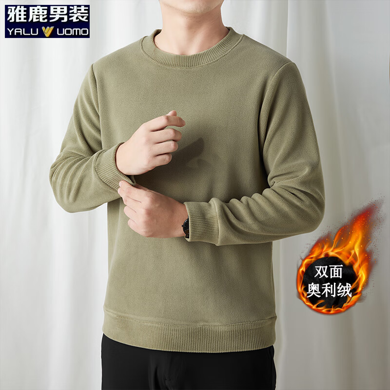 雅鹿男装双面奥粒绒长袖t恤男冬季新款加绒加厚保暖纯色套头男士上衣 卡其 M (165)(建议100-120斤）