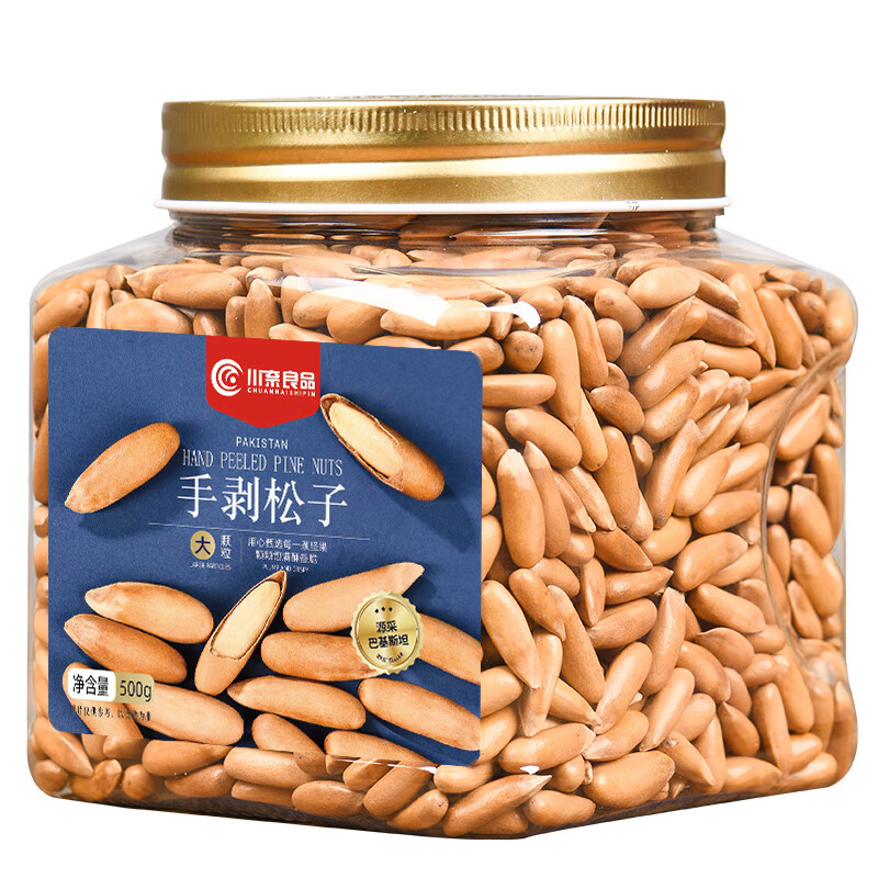 川奈良品 手剥巴西松子500g/罐 大颗粒仁坚果干炒货休闲零食品铺子 新