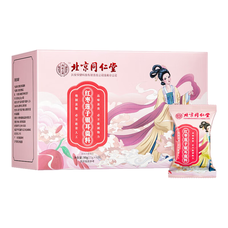 ��͢���ñ���ͬ���ú�����������������϶�������������ʳ�������90g 34.9Ԫ