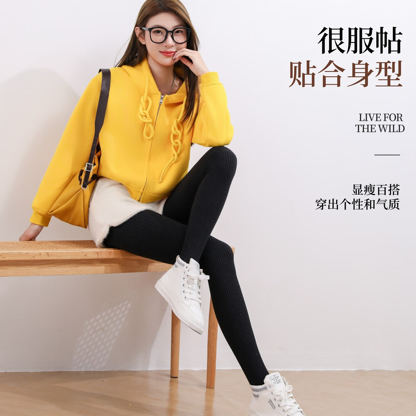 汇美康踩脚打底裤女秋冬加绒加厚保暖可外穿洋气内搭修身收腹打底裤肤色 黑色-加绒加厚 适合温度（-5-15°） 均码 （80-140斤）