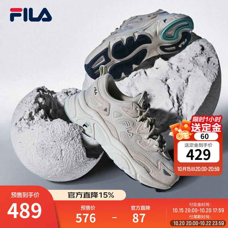 FILA斐乐女鞋跑步鞋情侣同款老爹鞋MARS火星鞋男鞋休闲运动鞋 【女款】奶白/木薯粉-GT 37.5